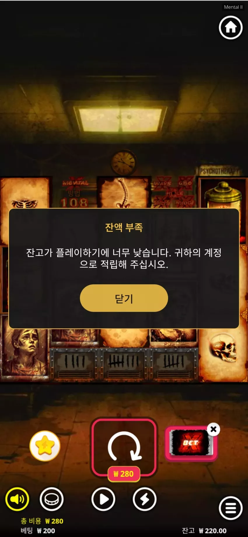 b42534fffc3105c4304362086d676e6a_1780883267_6322.webp