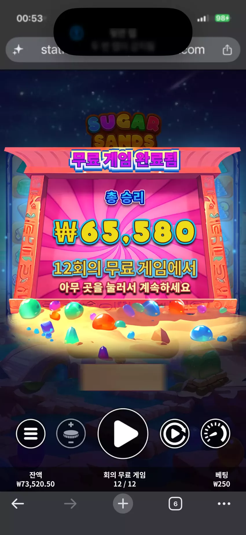 b4a17b338b82d8c08422988b1ef454e3_1781022364_6882.webp
