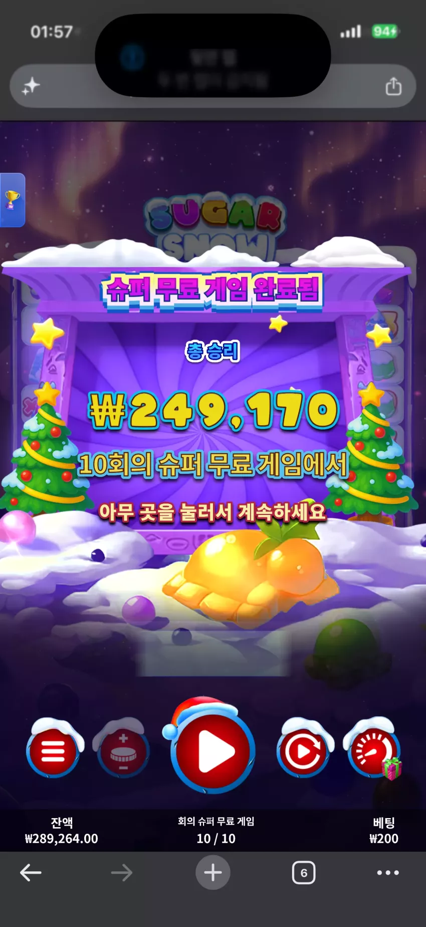 b502a3d72727bba5bb19777caf75ca78_1780941580_2342.webp