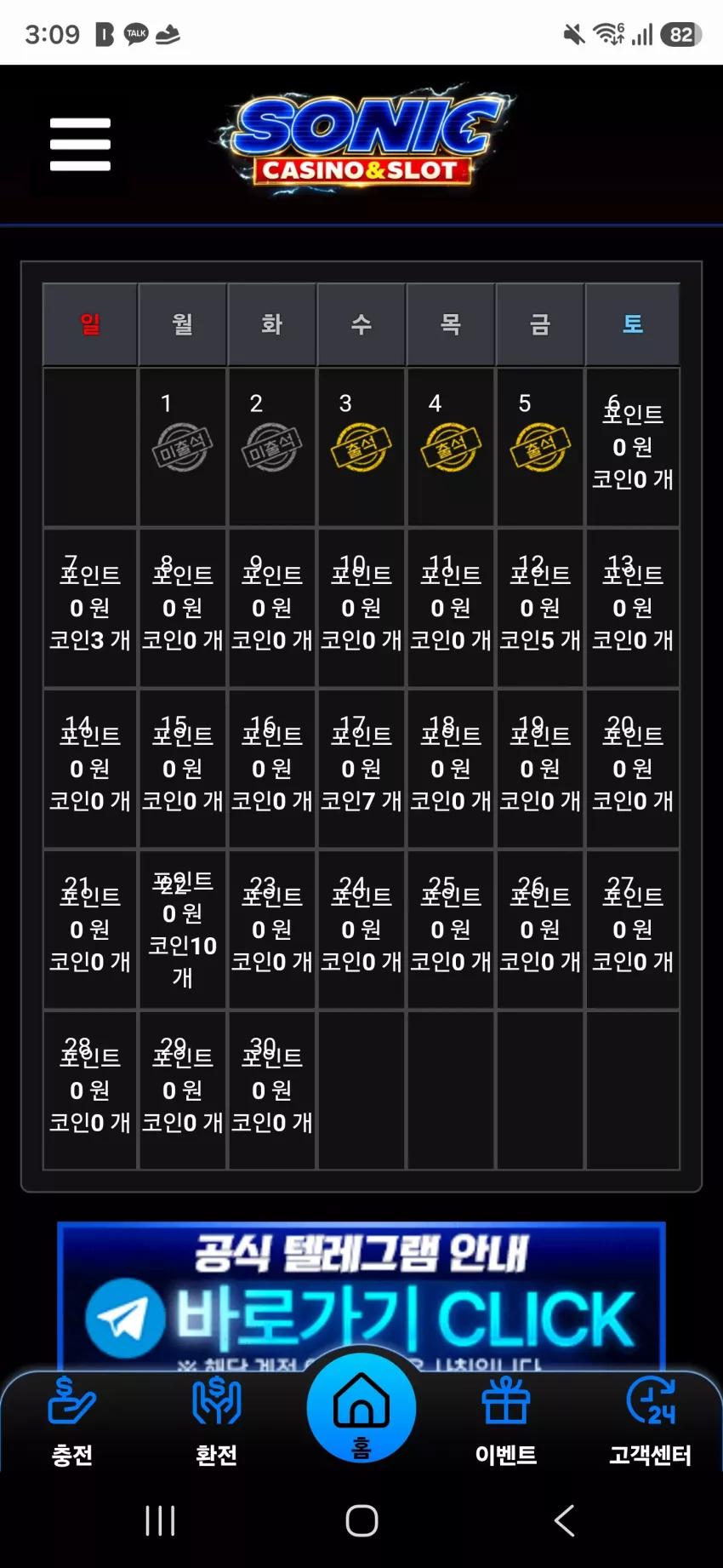 b525eac95a3df4d9baf9f85587be649e_1780596614_5216.webp
