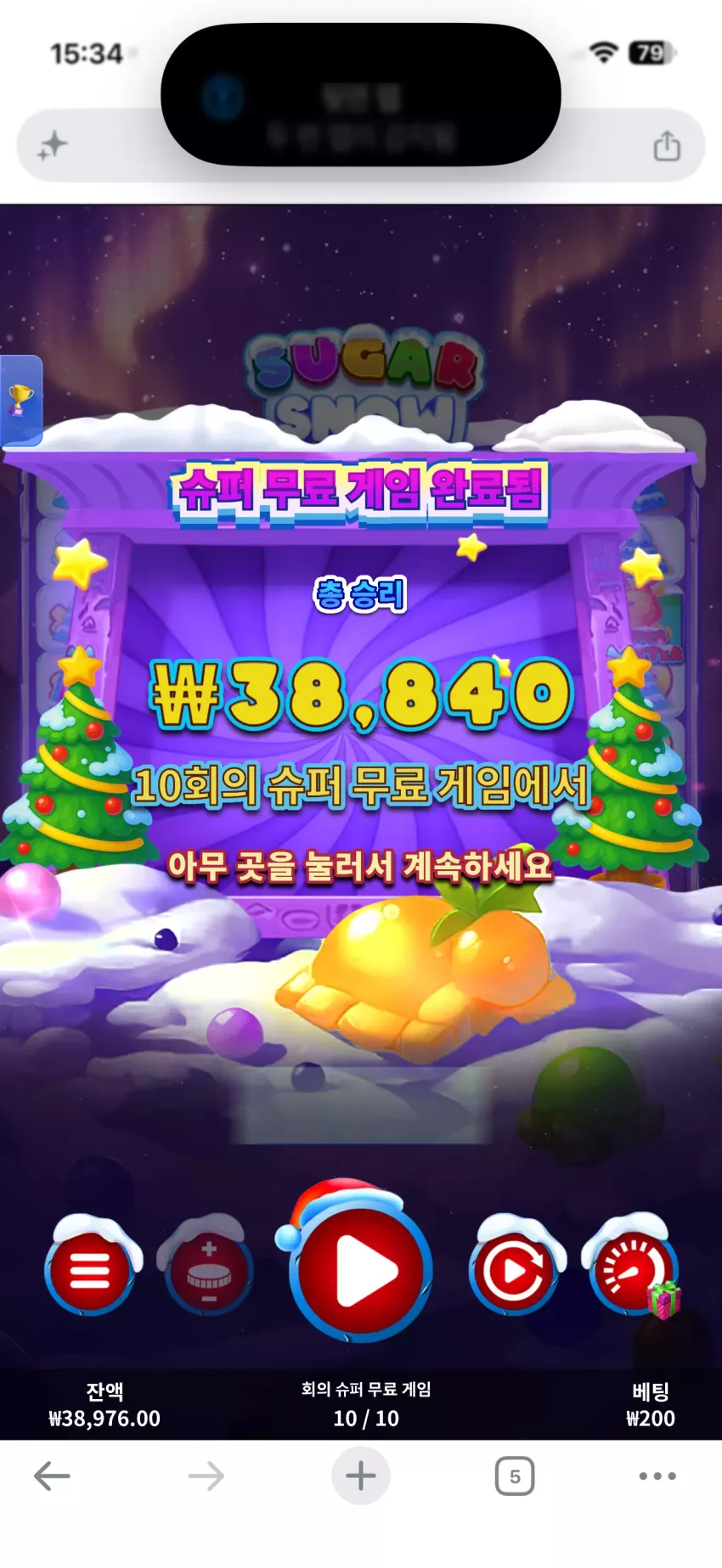 b5630a743adcc84a53b1badd05f9dde0_1781420012_8248.webp