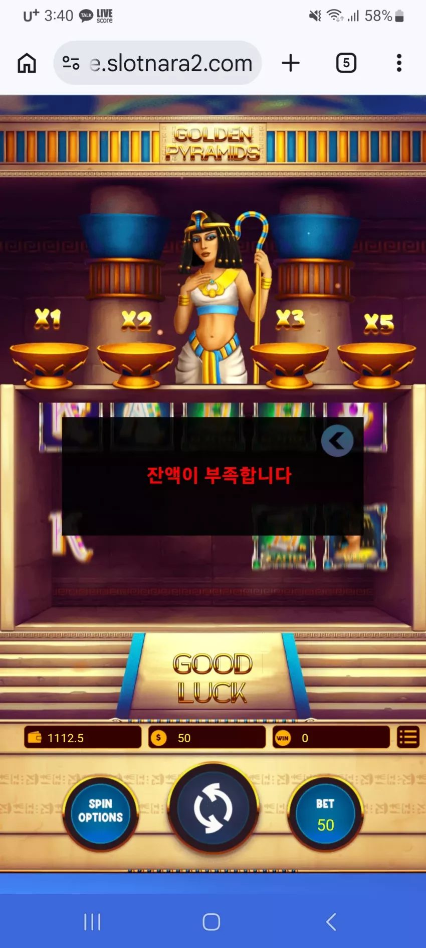 b67382ee997f65b71929681e5543366e_1780728395_2382.webp