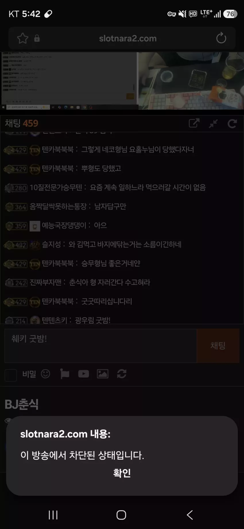b7665fcb67d3140070cbe1dc9151efaf_1781383373_0859.webp