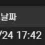 이미지