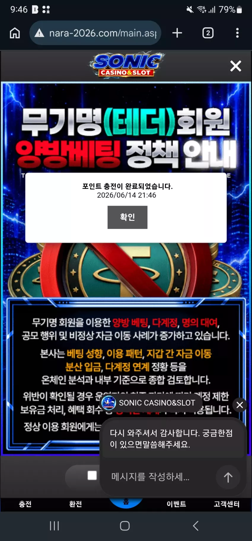 b9aa63b56730c24a78f623ce001b23ca_1781441793_234.webp