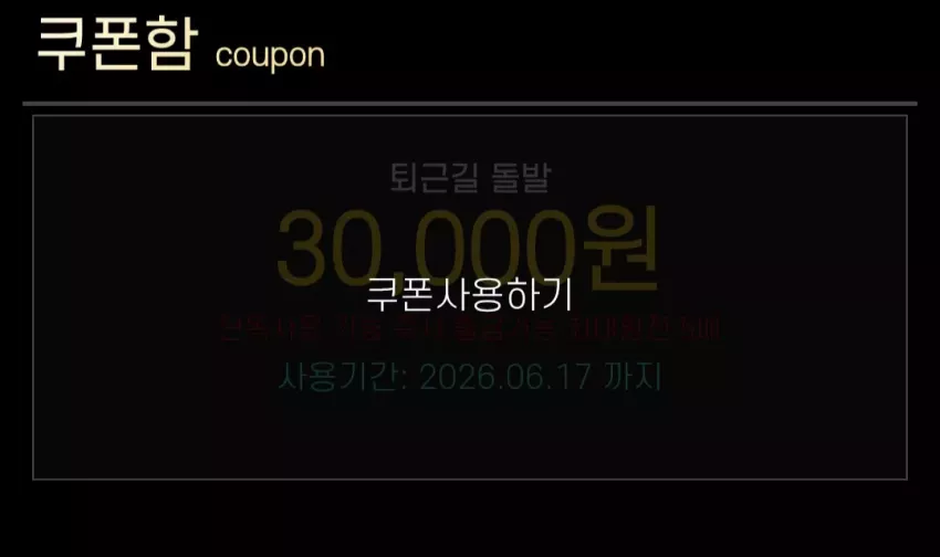 ba0e45d67bb76374fc23da9b44ea3aae_1781688462_0924.webp
