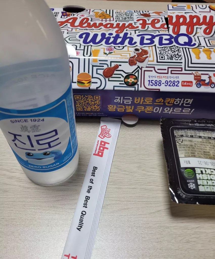 ba409fa150ee50947c0fc157a848da9e_1781224751_1573.webp