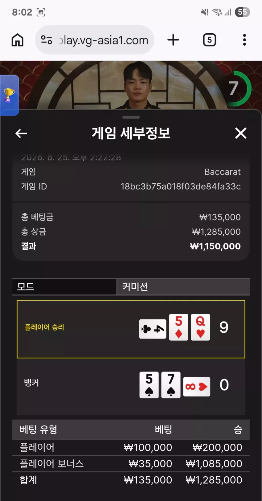 bae360d8be42930a23826bc15e5e3ae1_1782385402_1923.webp