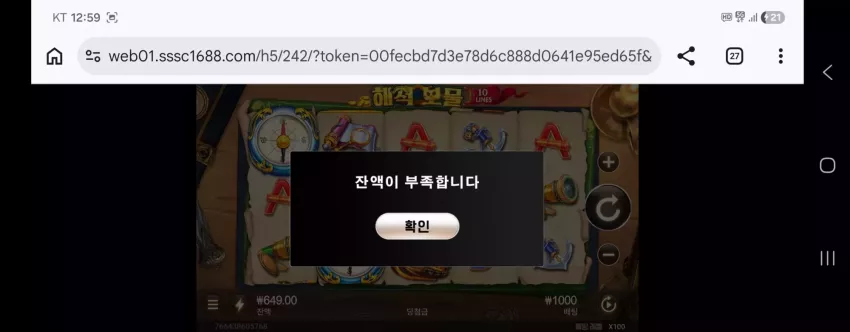 baed70d9b67ae5e2d4c54a8f4a80d8b0_1782489590_9323.webp