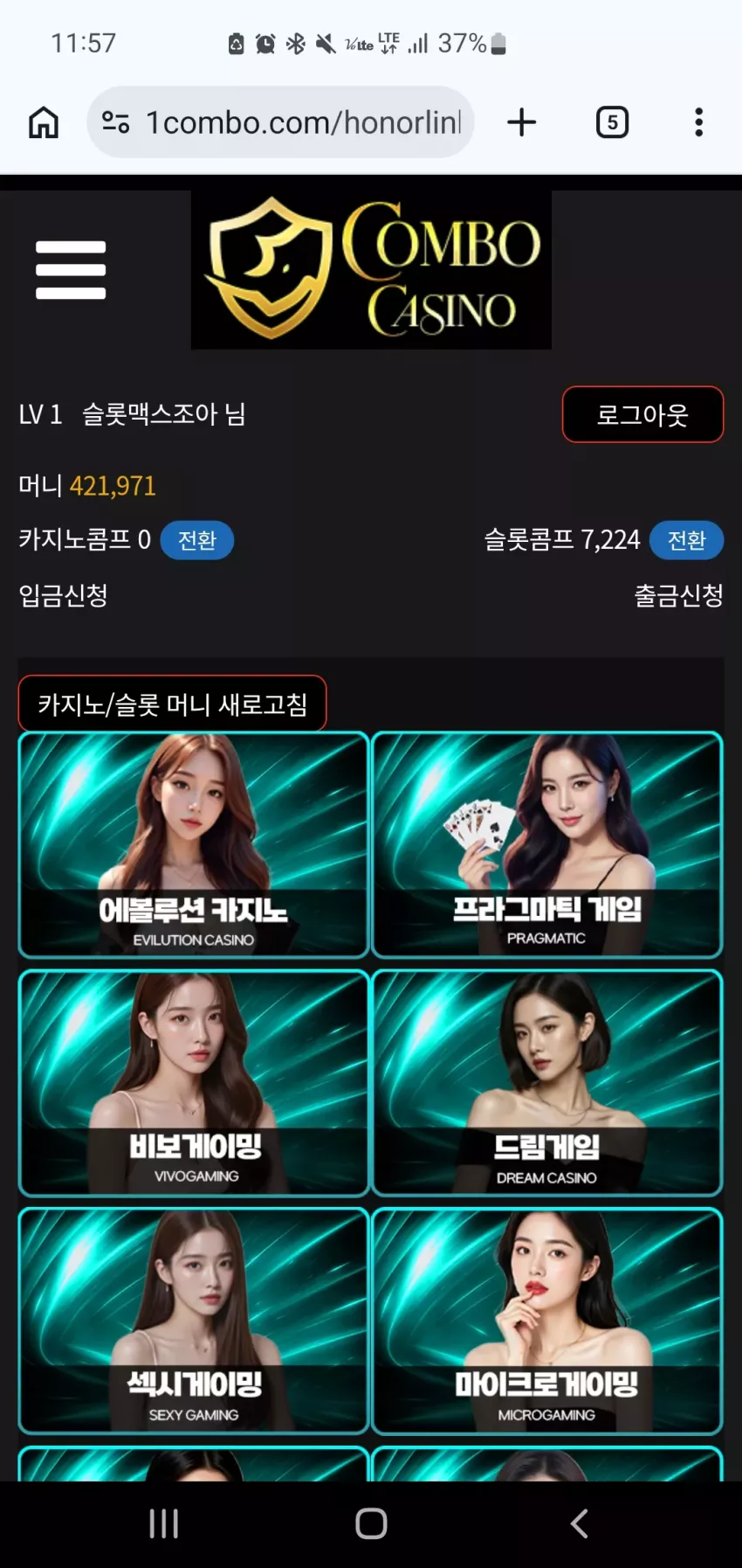 bbc02add0730ab98455be94c0cdb3d59_1781362677_9543.webp