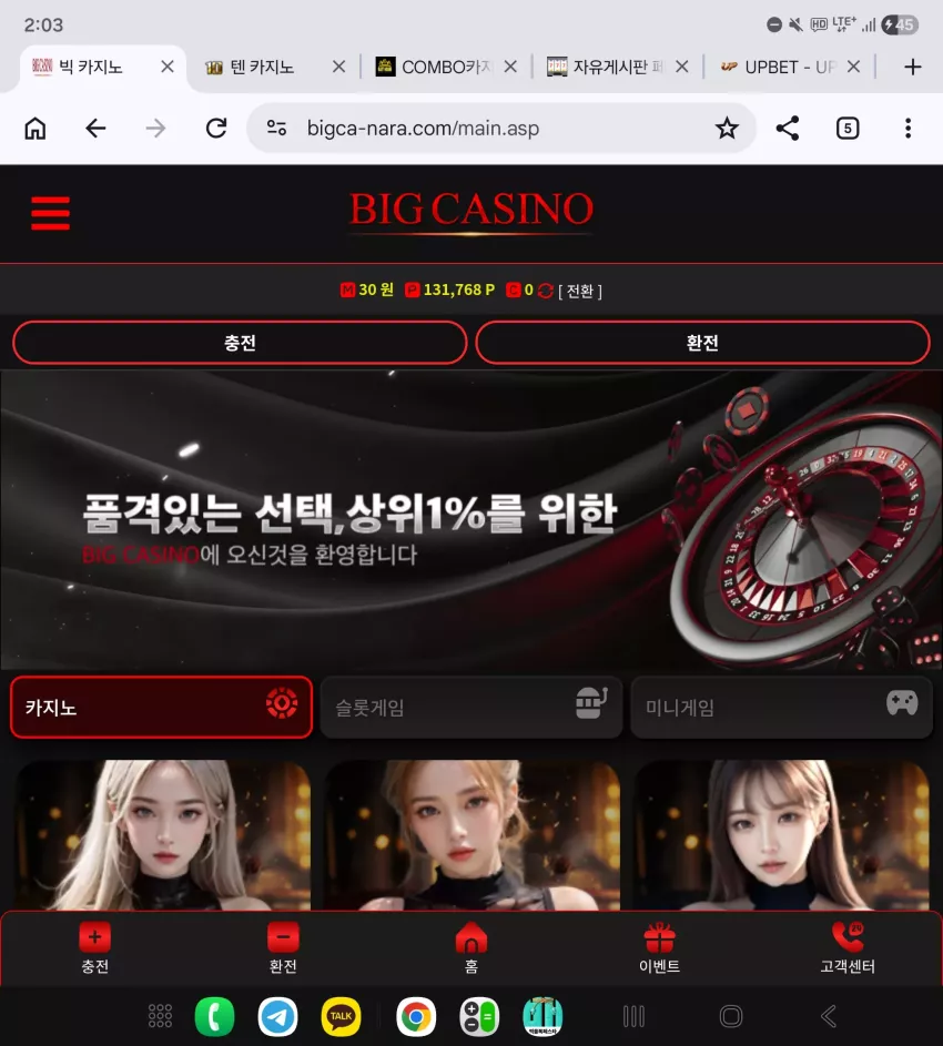 befc8c2492c39118441484a6cc629995_1782666251_9586.webp