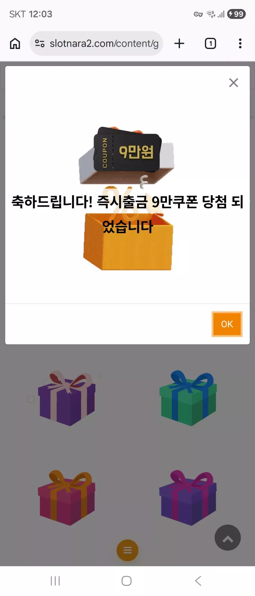 c301f8f20dc31030aeda2c9d018c49da_1780239808_4684.webp