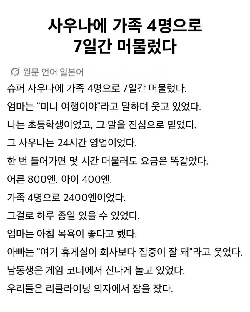 c36cb3d148334f9a47d118e507ea5853_1781647767_6083.webp
