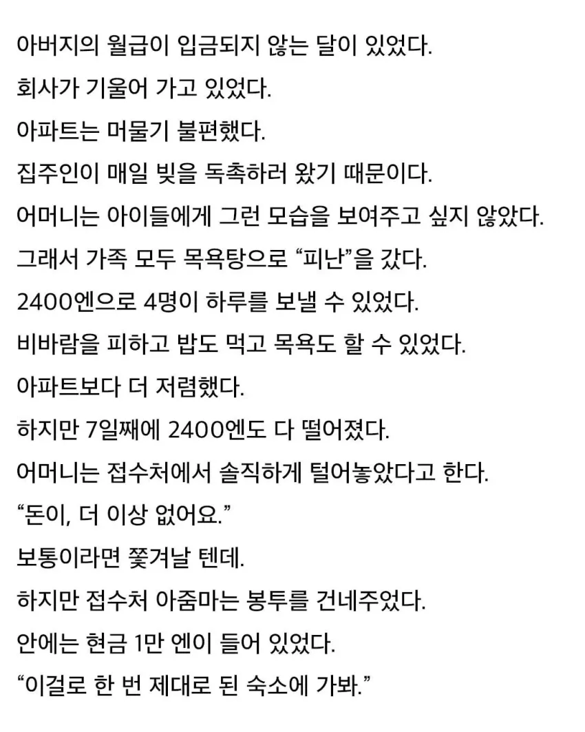 c36cb3d148334f9a47d118e507ea5853_1781647770_9333.webp