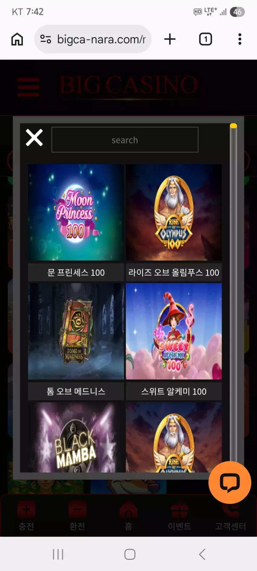 c5c522545f1546aedf0476d53abae918_1780613130_2855.webp