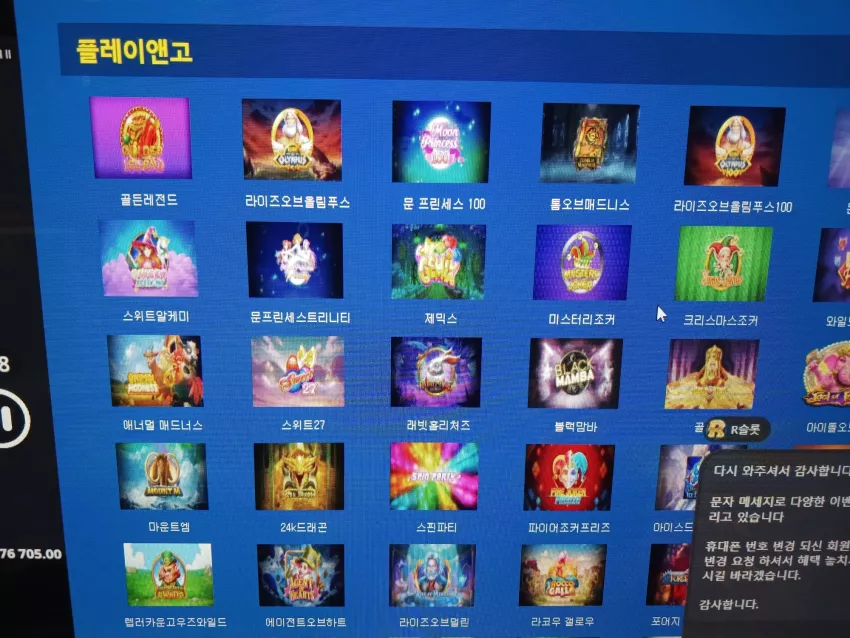 c5d91edc17ed59875af7087d3ea432fa_1781194086_2279.webp