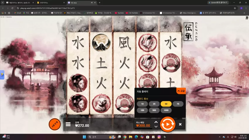 cc1546f0aabcf13750003d3b87f7e505_1780853656_0294.webp