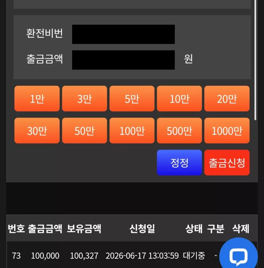 cdfe8875ec52725dbbc9a70cc22f8e21_1781669358_7461.webp