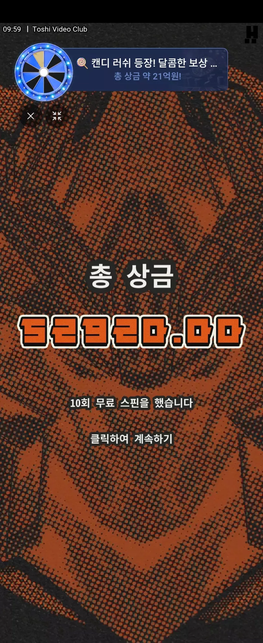 cefb33db9b36e7ec7442030a20c5cbe8_1780276365_6158.webp