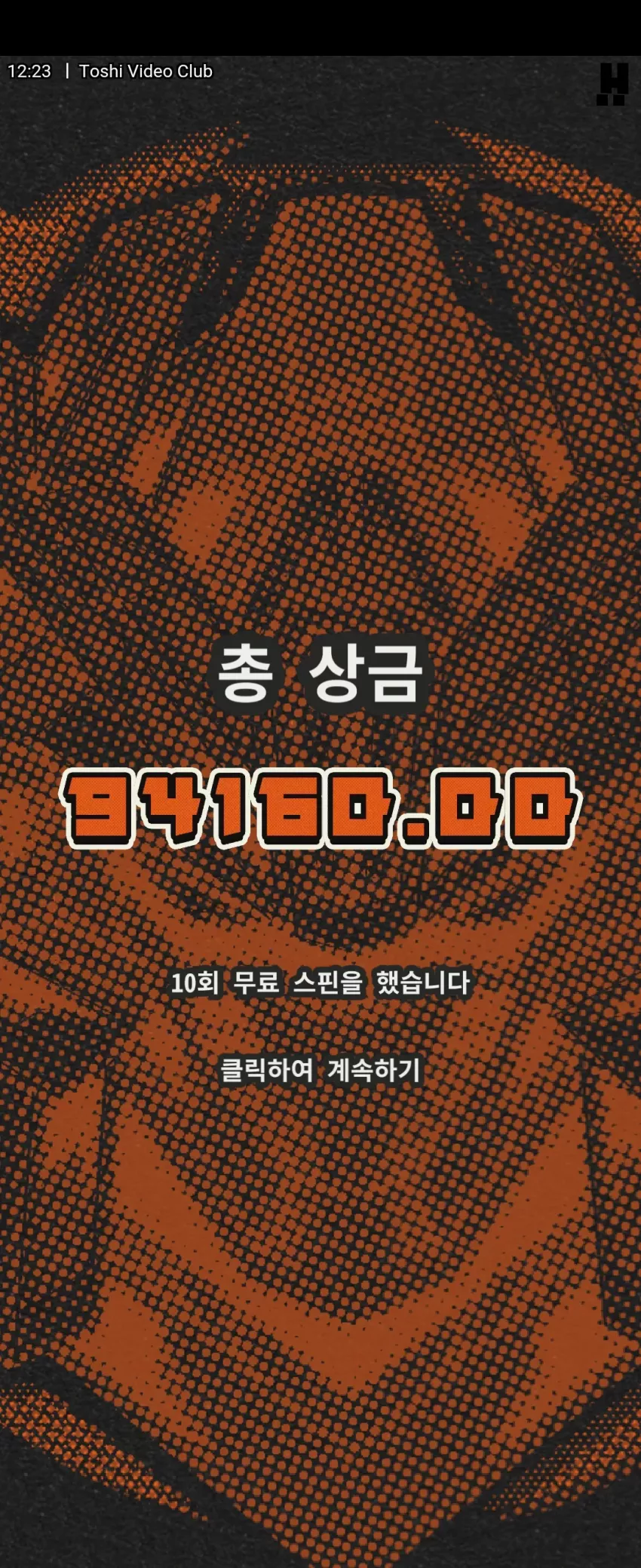 d04f7a74b4b490de13fa28f1caccd6b3_1780284994_6357.webp