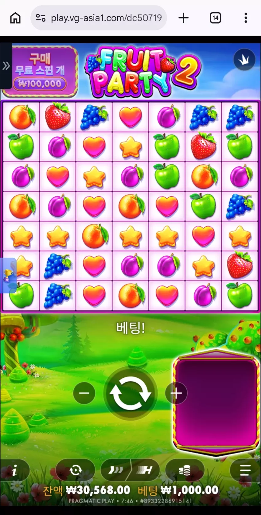 d1b3736b4bc1a8338a148be0be840e10_1781736461_8888.webp