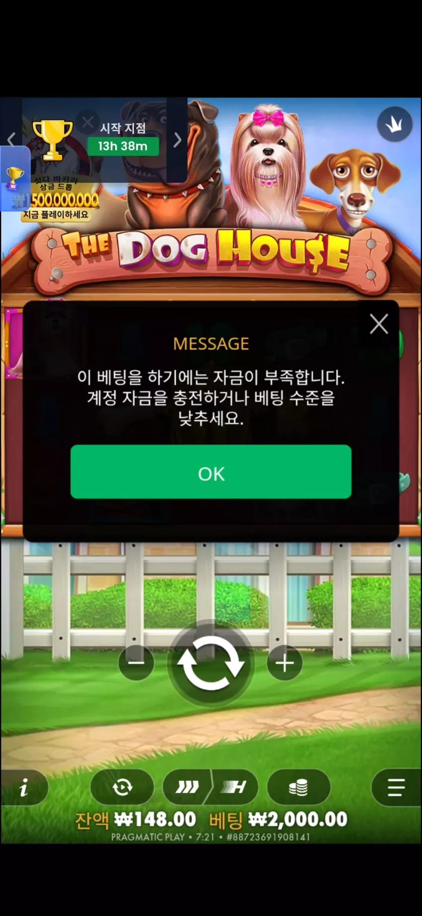 d238df05c200838476d9cc93559aa709_1780525324_2899.webp