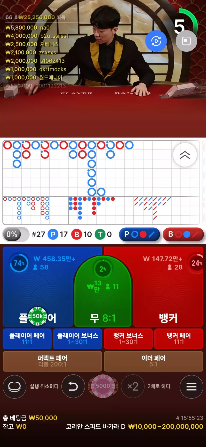 d2a78fc6f73d7523cdb0e9a1f7844503_1781366264_109.webp