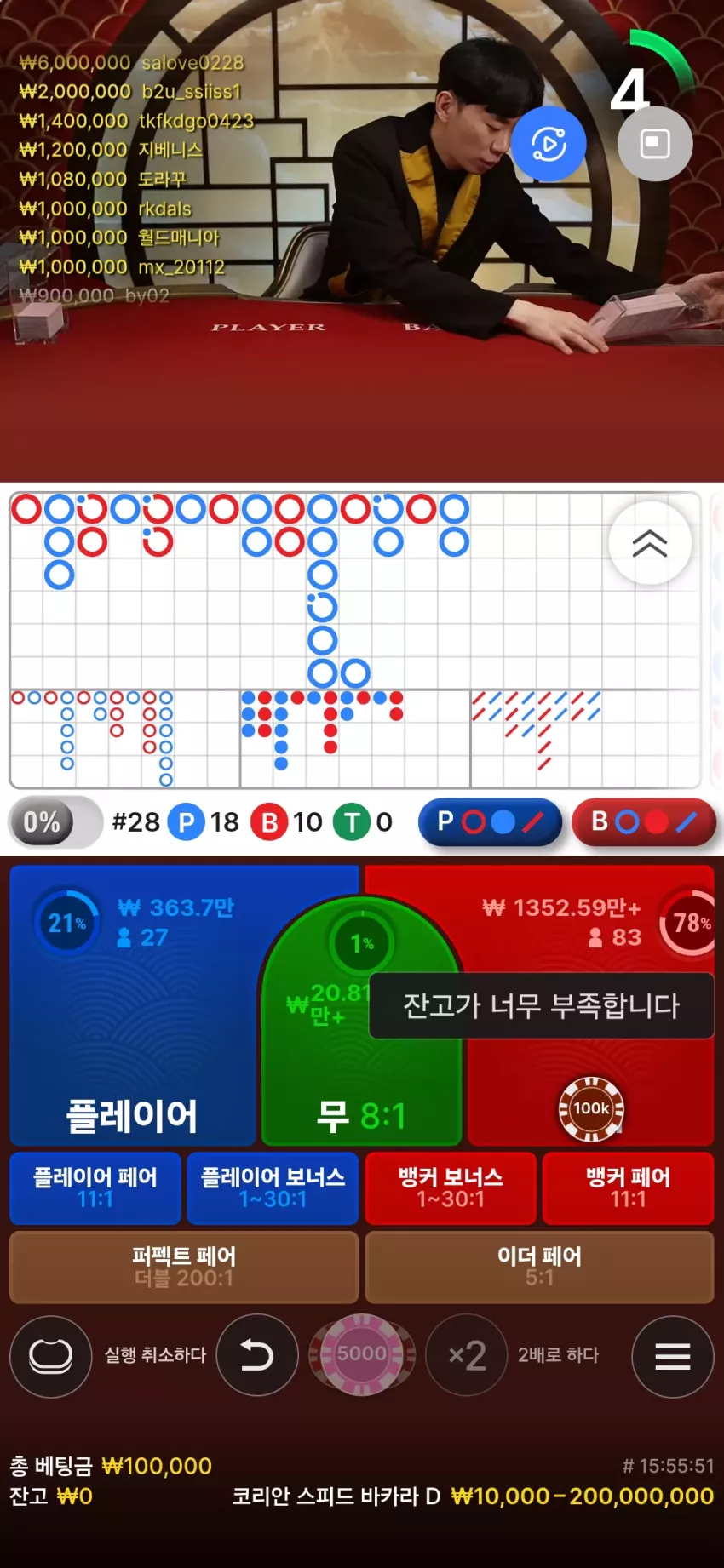 d2a78fc6f73d7523cdb0e9a1f7844503_1781366266_2877.webp