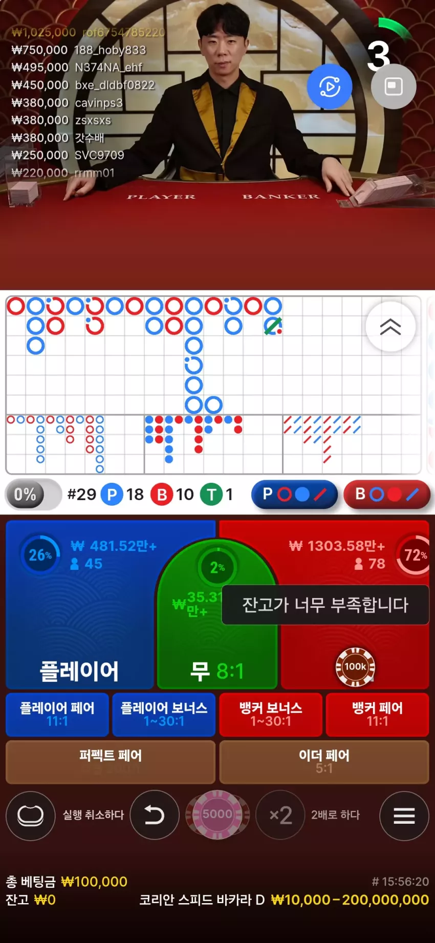 d2a78fc6f73d7523cdb0e9a1f7844503_1781366268_3865.webp