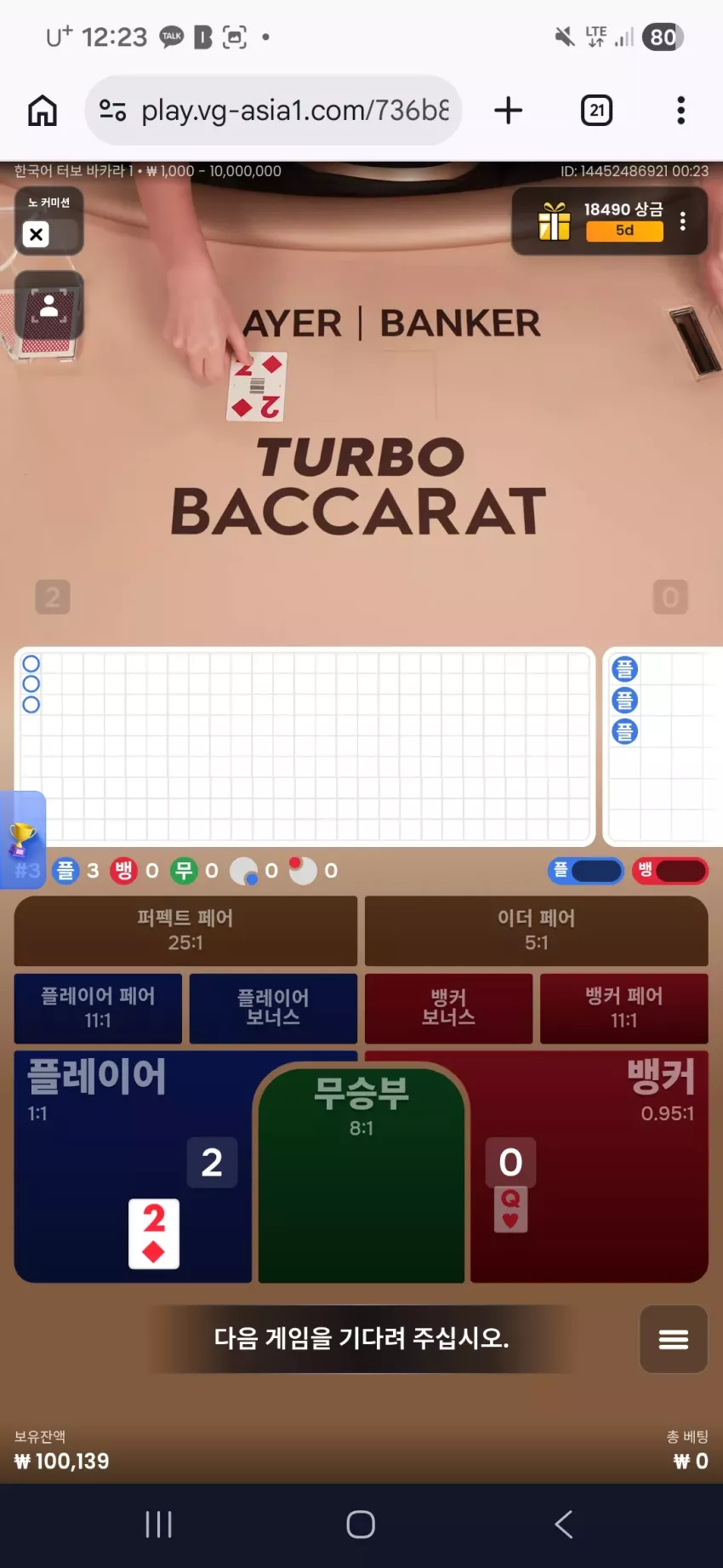 d458934f1bffb6c24f2bcaf9ae93df55_1781277894_4224.webp