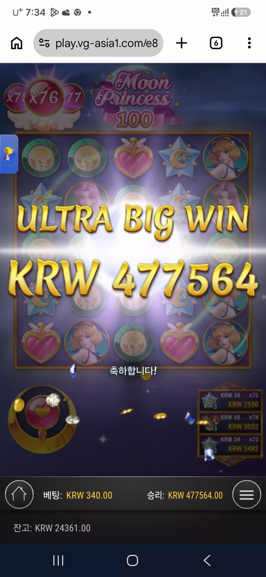 d4edae1b4d9b22e9f0ab41a878a8a178_1780439744_4992.webp