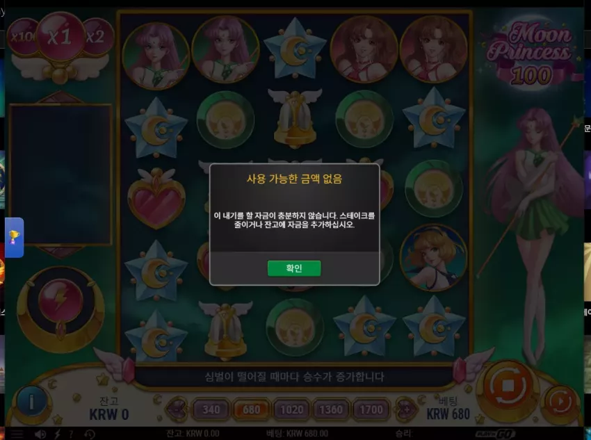 d6514cc551cab27ffba55da45810112d_1782381087_9492.webp