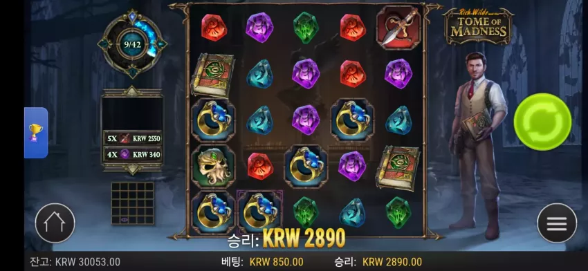 d75b780fbe7923ba6a4e9bb4a869fe46_1782292919_2259.webp