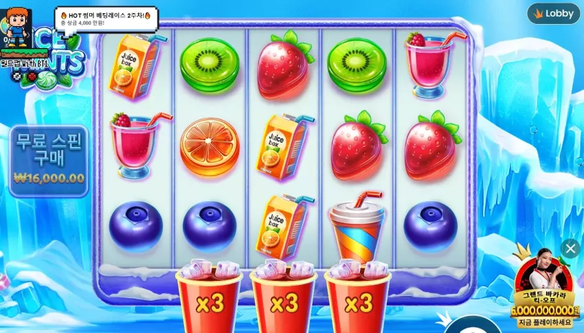 d767b4e28d8debebd7d3af5606675966_1781187811_7843.webp