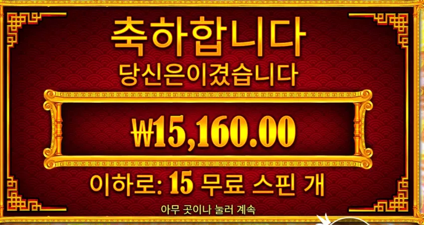 dc3d79932e6b34b6029f3db15eb9476a_1781351987_8897.webp