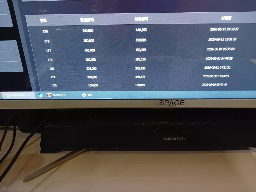 dc786b18384625f5a8471e029193139f_1781194773_4563.webp