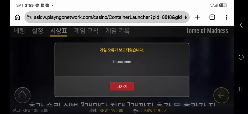 dd3c39ea8dfadc089e6882e6f20d1e33_1780253755_5243.webp