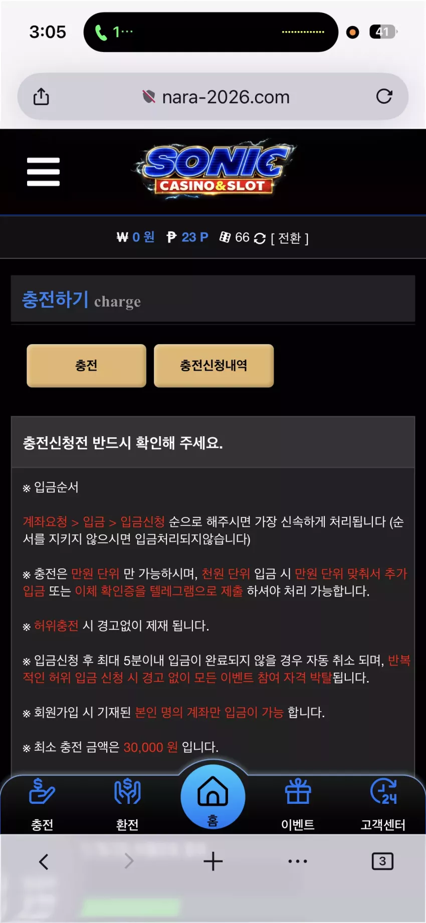 dddcc6b0a739c30d71c7dfe7530fc9a9_1780337198_7117.webp