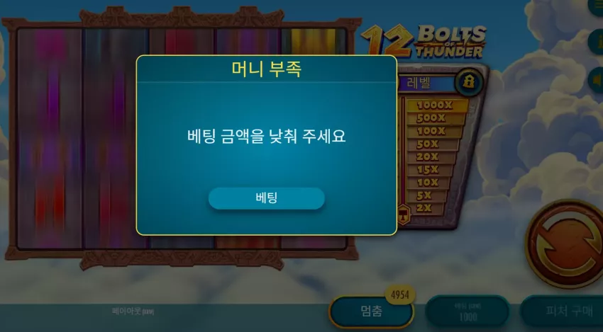 e130c0ec94e4819074671d525a2bc488_1782747921_2981.webp
