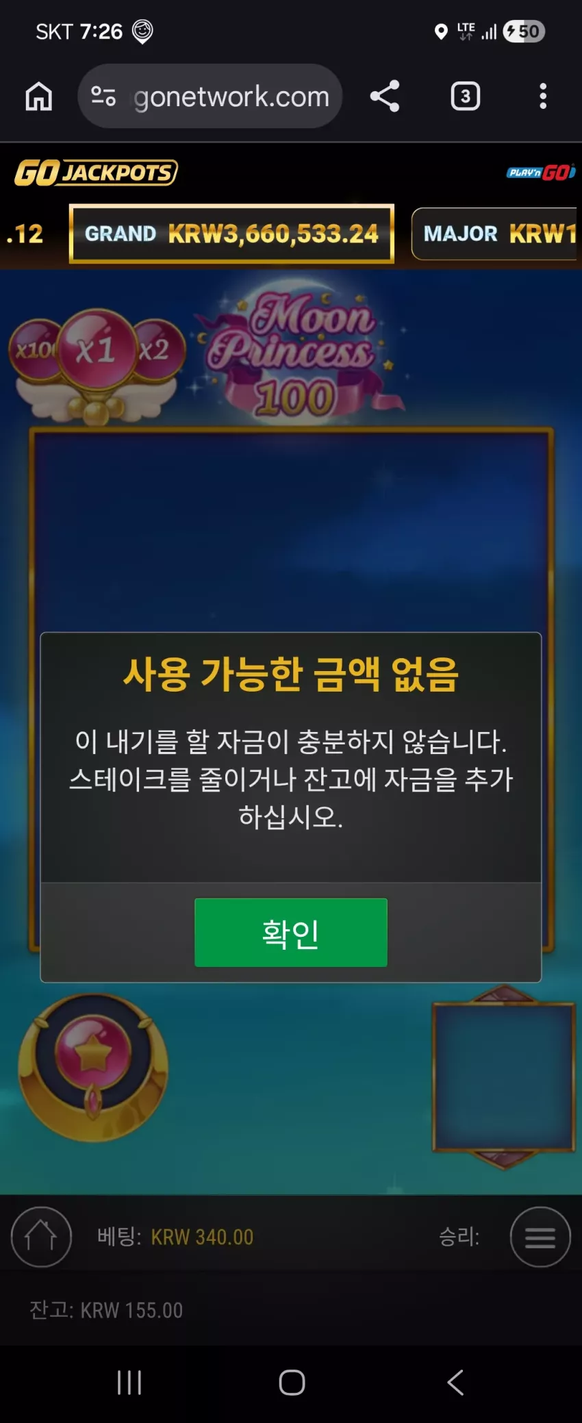 e1a0c538ee56b3b453096582a9d1d06f_1781087235_9.webp