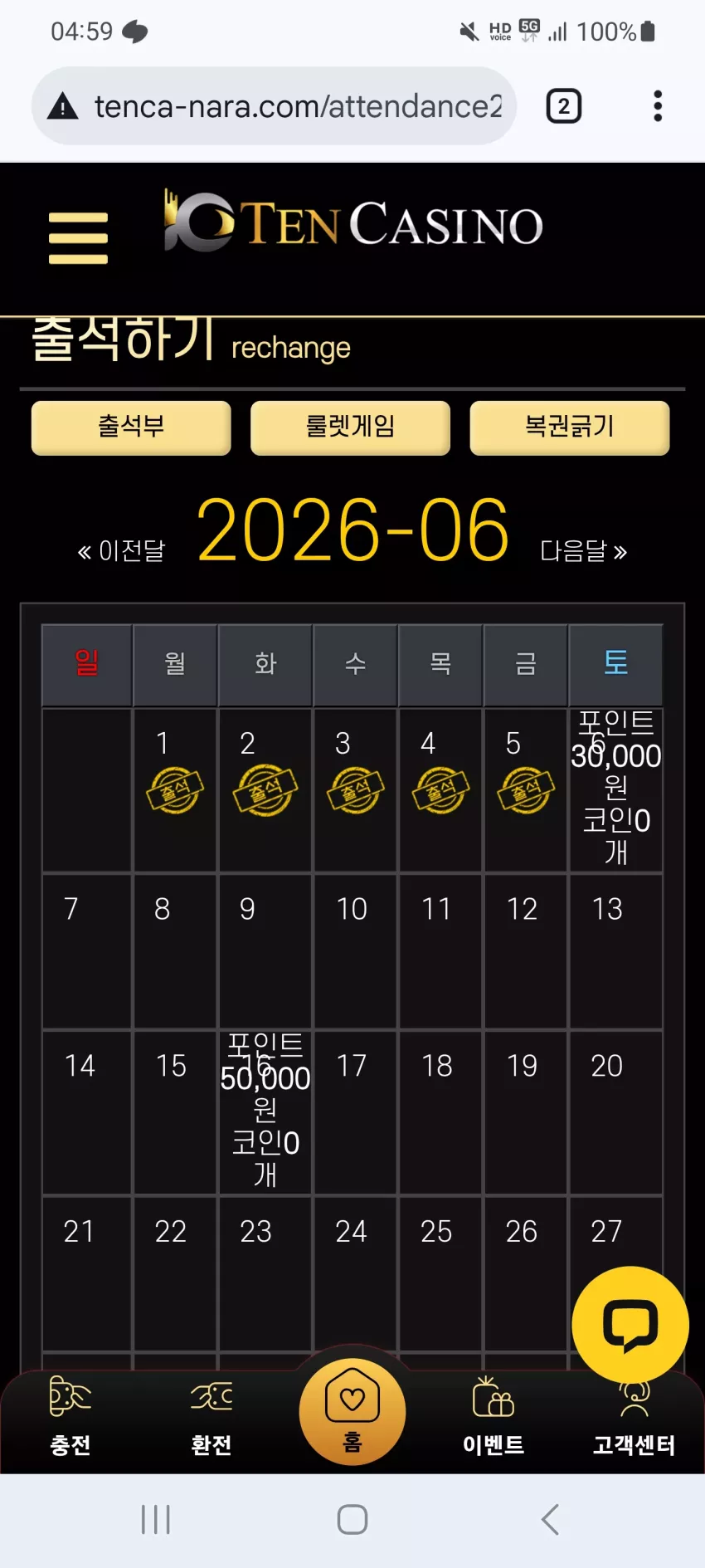 e2887ab4b0a5dd62a599a181899c1960_1780603215_5114.webp