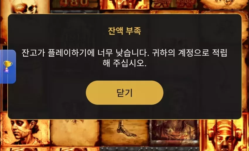 e3c6ae0ee50ac28c3ab3c6f7b8ad94e0_1781634594_3694.webp