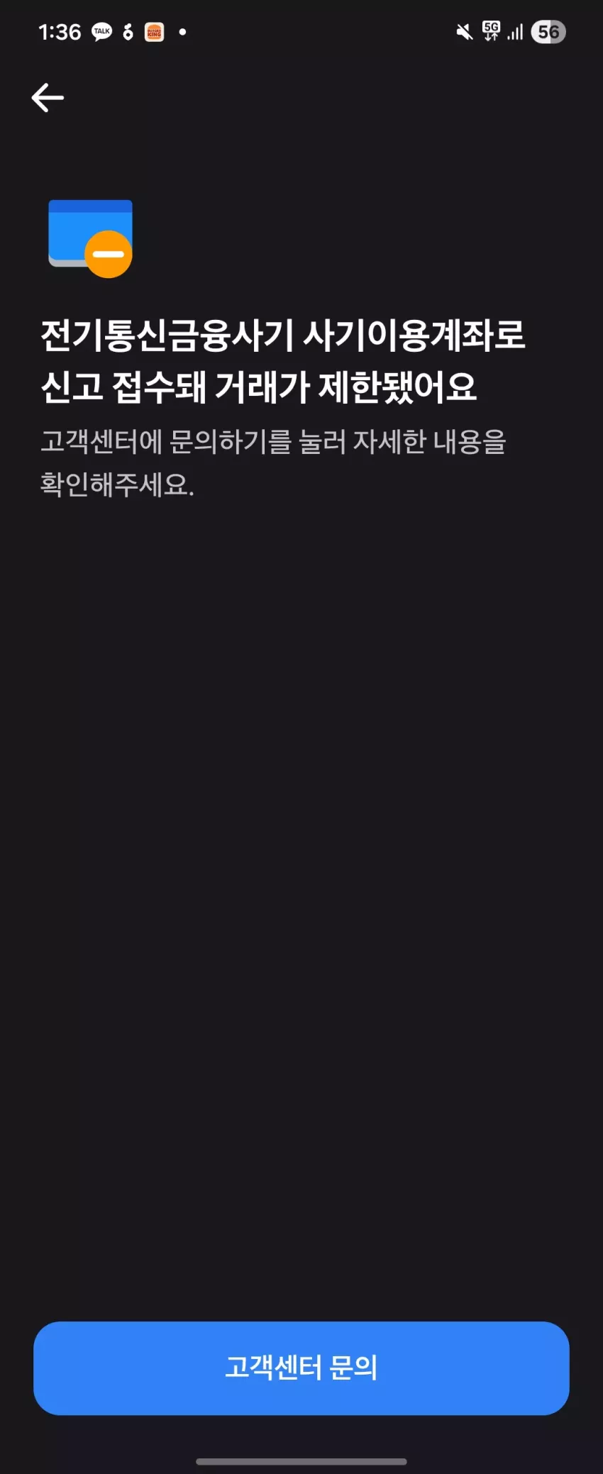 e4dd0c8664fb9d5b040eb05b0c3cfd9a_1781671025_0294.webp