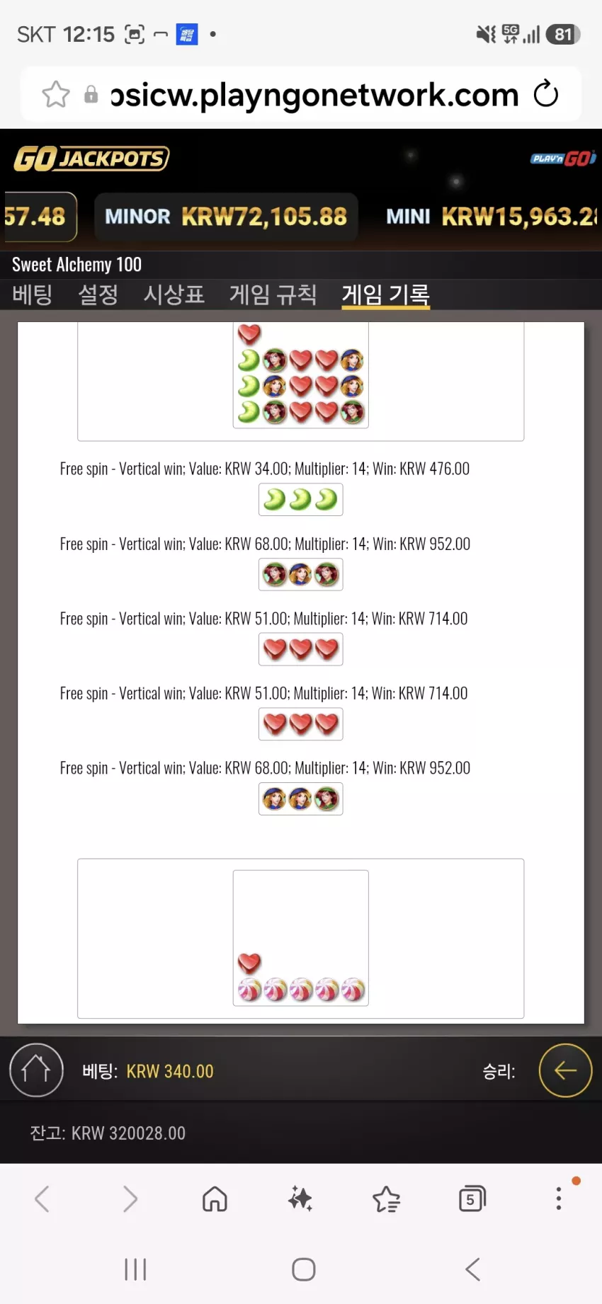 e55445e458a4cf5b6ec4245a3d2c56b7_1781147765_4874.webp