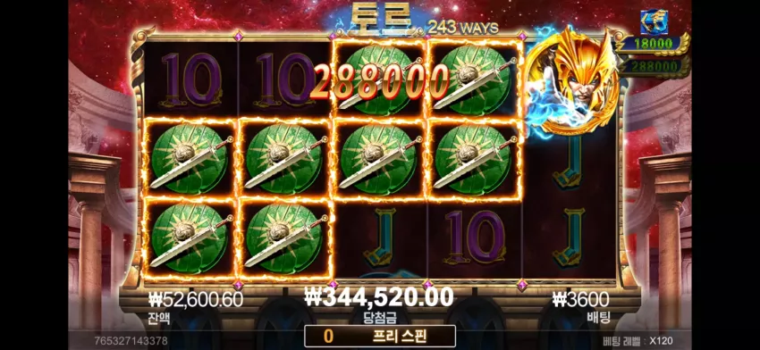 e7232ccc8ed61ba4d1756b2365e31de0_1781077368_0648.webp