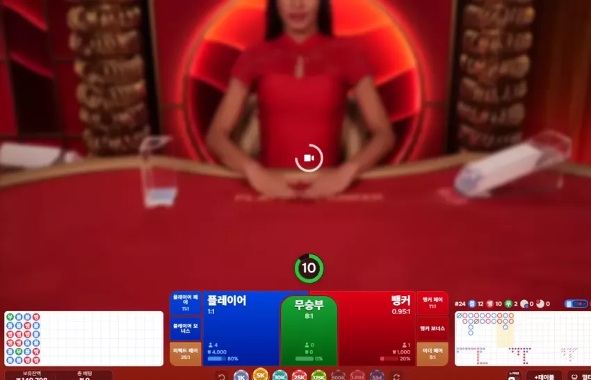 e761f6804acf7738b12d3b678dd6efe2_1780806297_7612.webp