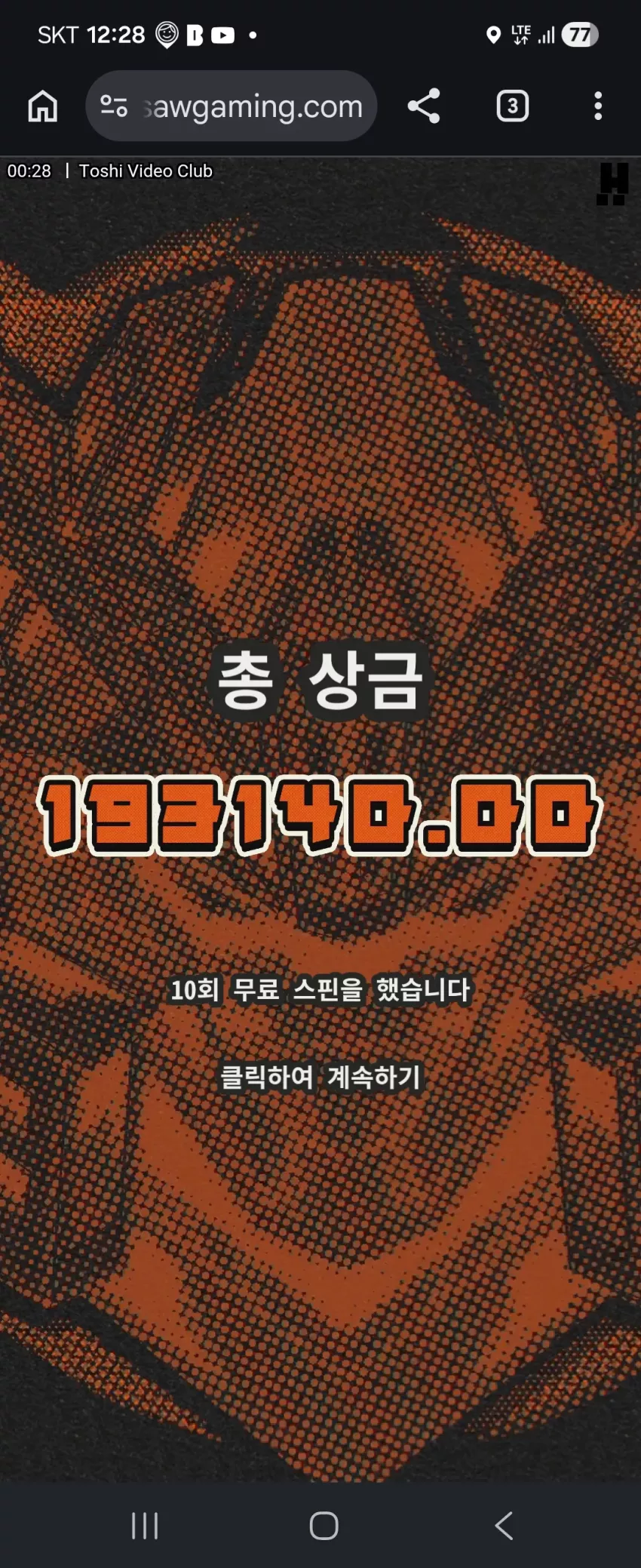 e7df5a9d31d21018744c590e79916ea9_1781625634_0805.webp