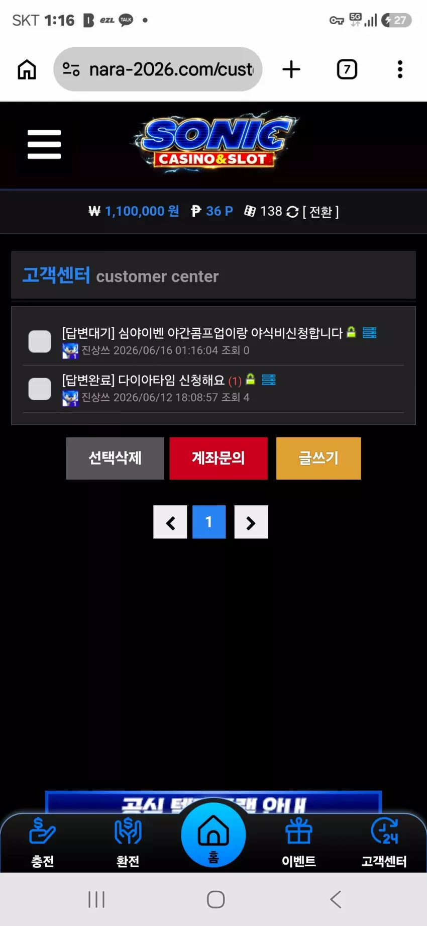 eb5a5e2e59b15e715aaf5af8c9ca0f0e_1781540231_409.webp