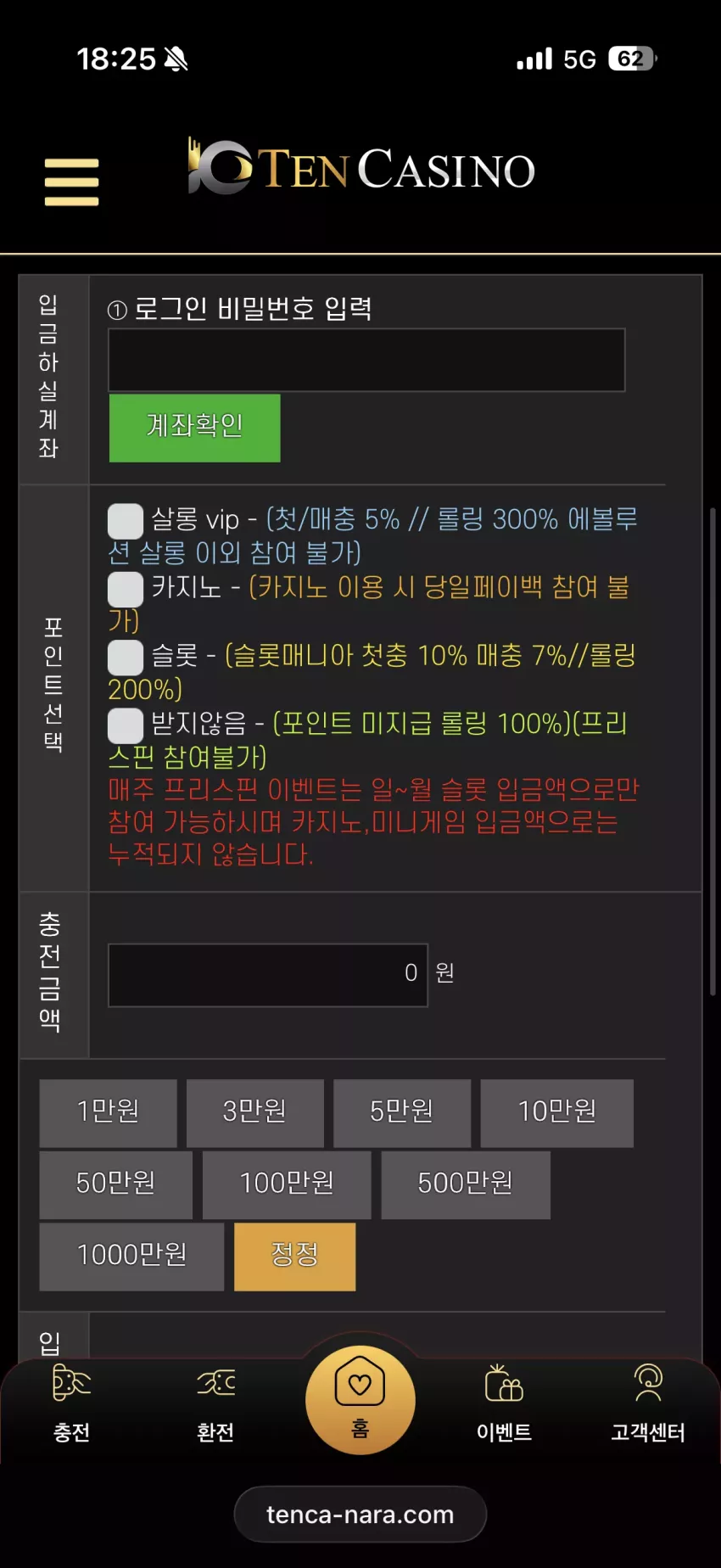 ed150c14ef479063b9a537930b72388f_1782725289_9896.webp