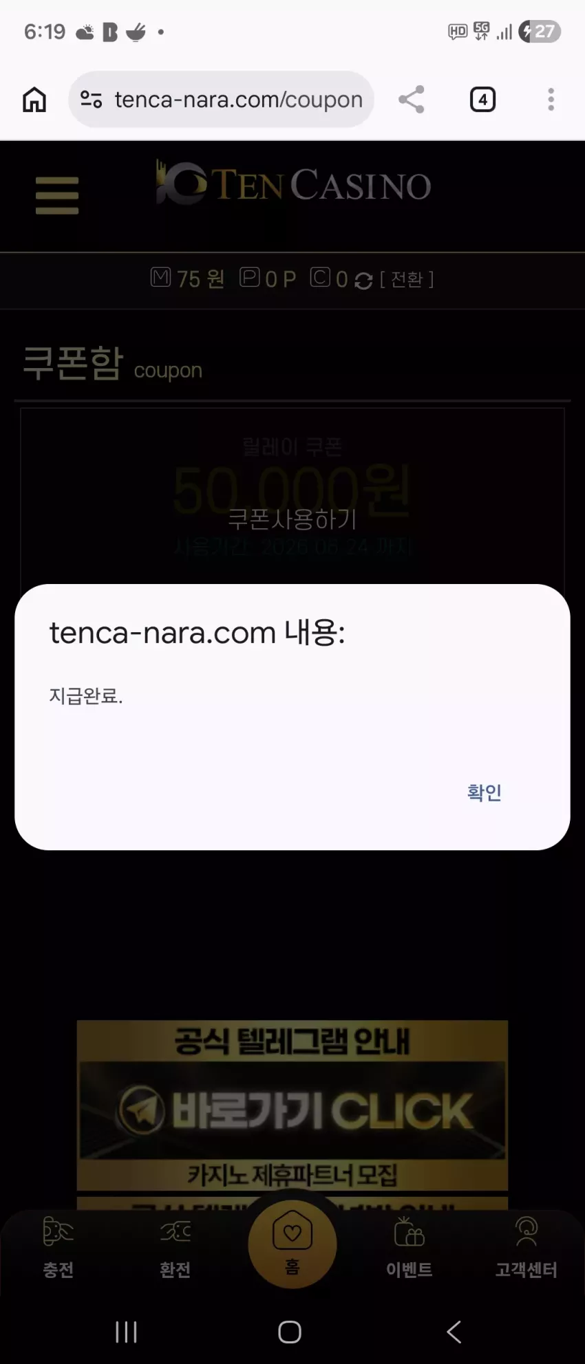 f24c69b413648a313522d9c29007970f_1782292779_2838.webp